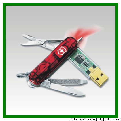 SU211 - Swiss knife USB
